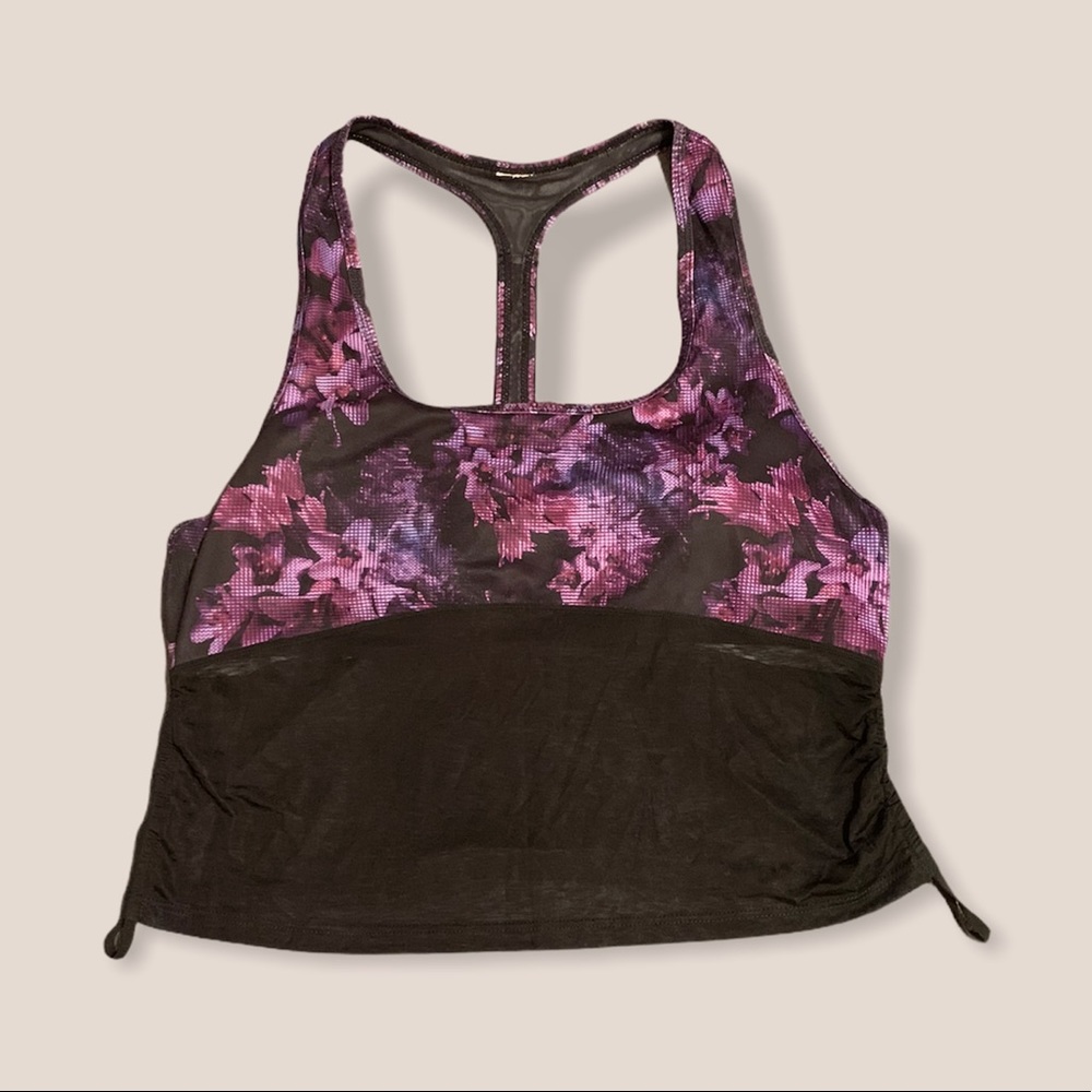 🌸 NWOT Longline Sports Bra